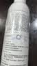 可复美舒缓补水保湿精华喷雾300ml/瓶爽肤水化妆护肤品礼物教师节礼物 实拍图