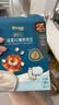 禾泱泱婴幼儿三益菌A2酸奶溶豆原味18g宝宝零食含益生菌入口易溶6月+ 实拍图