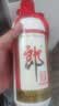 郎酒 郎牌郎酒 酱香型白酒 53度 500mL*1瓶 单瓶装 中秋送礼 实拍图
