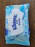 舒洁（Kleenex）湿厕纸家庭装80抽*6包（480抽）洁厕湿巾纯水湿纸巾 实拍图