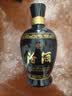 汾酒蓝汾 清香型白酒 53度475ml*6瓶 整箱装（53度仿蓝瓷） 实拍图