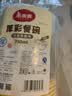 美丽雅一次性饭盒750ml*30套餐碗盒食品级耐高温加厚圆形带盖野餐可微波 实拍图