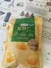 百草味熟制板栗仁50gx4包 坚果炒货板栗子仁即食甘栗仁休闲零食 实拍图