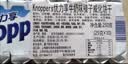 Knoppers优力享德国进口零食牛奶巧克力榛子威化饼干250g10片休闲零食 实拍图