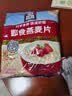 桂格（QUAKER）即食燕麦片1478克 营养早餐 膳食纤维 零添加白砂糖 实拍图