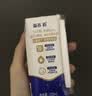 蒙牛新养道无乳糖脱脂牛奶 250ml*12盒 好吸收0脂肪3.2g/100ml蛋白质 实拍图
