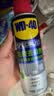 WD-40强力除胶剂汽车清洁家用去胶清洗剂玻璃不干胶双面粘去除瓷砖地板 实拍图
