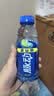 脉动青柠口味400ML*15瓶迷你小瓶低糖维生素C电解质水功能饮料整箱装 实拍图