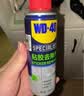 WD-40强力除胶剂汽车清洁家用去胶清洗剂玻璃不干胶双面粘去除瓷砖地板 实拍图
