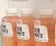 二次方玫瑰枸杞茶500ml*15瓶无糖茶玫瑰花茶冷萃茶饮料整箱0糖0卡 实拍图
