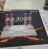 普联（TP-LINK） 大道AX3000满血WiFi6千兆无线路由器 5G双频家用穿墙 Mesh 3000M无线速率 信号增强 易展 XDR3010 实拍图