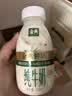 伊利金典3.8g乳蛋白鲜活纯牛奶250ml*8INF工艺30天常温短保中秋礼盒装 实拍图