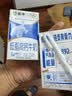 蒙牛低脂高钙牛奶250ml*21盒 早餐健身伴侣 礼盒装送礼礼盒 实拍图