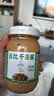 丘比沙拉酱 千岛口味 400g*1瓶 调味品 水果蔬菜披萨吐司番茄酱 实拍图
