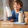 新安怡（AVENT）飞利浦指纹解锁保温杯 吸管水杯子儿童上学生幼儿园小学京东自营 实拍图