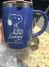 史努比（SNOOPY）保温杯不锈钢隔热喝水杯子男女情侣办公室咖啡杯学生大容量饮水杯 实拍图