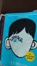 现货 Wonder 奇迹男孩 英文原版  当代青春励志儿童文学名著 课外阅读 电影原著 【美版】奇迹男孩 实拍图