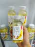 农夫山泉茶π（茶派） 茶饮料 西柚茉莉花茶250ml*12瓶 量贩装 实拍图