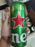 喜力啤酒 经典 星银 500mL*12罐 整箱装送礼 京东自营 实拍图