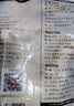 京东跑山猪黑猪里脊肉1.2斤 猪里脊炒菜食材（新老包装随机发货） 实拍图