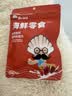 渔大叔 香辣鱼皮60g高蛋白即食鳕鱼皮海鲜零食小吃休闲零食追剧解馋 实拍图