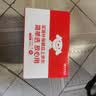 ERIC FAVRE艾瑞可 氨基酸钙镁锌婴幼儿液体钙维生素d3益生元有机双钙30条/盒 实拍图