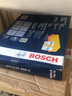 博世（BOSCH）单效滤清器套装适用于 雪佛兰新赛欧 1.2L 1.4L 空气滤芯+空调滤芯【两滤】 实拍图