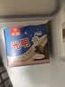 光明牌白雪冰砖100g*4块 经典奶砖牛奶巧克力味冰淇淋大理石纹冰砖冷饮 实拍图