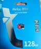 朗科（Netac）128GB TF（MicroSD）存储卡 A1 U3 V30 4K 高度耐用行车记录仪&监控摄像头内存卡 读速100MB/s 实拍图