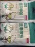 医用无菌消毒棉签一次性脱脂棉花棒上药掏耳朵清洁成人婴儿小包装 【灭菌级10cm】100支单头棉签（邀新） 实拍图