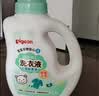 贝亲（Pigeon）婴儿洗衣液儿童专用酵素去污无酒精(清新果香)3L囤货装 PL405 实拍图