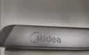 美的（Midea）AAAA级护眼学习台灯宿舍壁挂阅读灯书桌酷毙灯插电浩瀚光80cm 实拍图