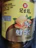 冠生园蜂蜜百花蜜900g【中华老字号】天然早餐冲饮 孕妇儿童父母礼品 实拍图