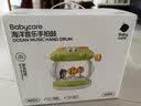babycare宝宝餐椅吸盘玩具乐器婴儿0-1岁餐桌哄饭安抚手摇铃沙锤满月礼物 【店长推荐】海洋音乐手拍鼓-哄娃启蒙一体 实拍图