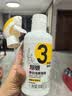 超威洁厕泡泡500ml*2 免刷洗卫生间浴室厕所马桶清洁剂洁厕灵洁厕液 实拍图