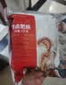京东京造清卤肥肠 净重1kg 2袋装 火锅食材卤味熟食大肠卤肥肠红烧 实拍图