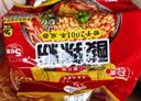 白家陈记酸辣粉方便粉丝速食五袋装540g*2提夜宵非油炸休闲零食免煮 实拍图