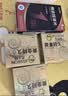 杰士邦他达拉非片20mg*6片/板/盒 京东自营大药房官方旗舰店男科用药 实拍图