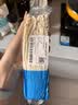 【烧烤季】金针菇150g 实拍图