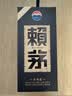 赖茅传承蓝 酱香型白酒 53度 500ml*6 整箱装 中秋送礼 实拍图