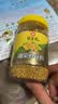 冠生园食用油菜蜂花粉200g/瓶 未破壁中华老字号 送父母长辈 礼品礼物 实拍图