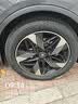 双星静音棉轮胎 255/50R20 109W HU909 原配奇瑞风云T11适配唐/理想L7 实拍图