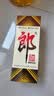 郎酒 郎牌郎酒 酱香型白酒 39度 500mL*1瓶 单瓶装 中秋送礼 实拍图