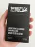 左颜右色男士礼物净爽洁面剃须棒20g手动刮胡子泡沫胡须软化刮胡护肤品 实拍图
