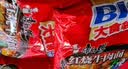 康师傅方便面 大食袋红烧牛肉面五连包138g*5 泡面袋装速食 方便食品 实拍图