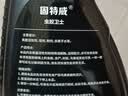 固特威虫胶去除剂汽车漆面树胶鸟粪虫屎清洗强力去污不伤车漆洗车液 实拍图