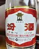 汾酒42度红盖玻汾 清香型白酒口粮酒 原箱发货 中秋礼品 42度 475mL 12瓶 整箱装光瓶 实拍图