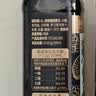 千禾X京觅 薄盐松茸松露鲜生抽658g【特级酱油】减盐调味品调味料 实拍图