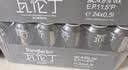 瓦伦丁（Wurenbacher）德国原装进口黑啤酒500ml*24听精酿啤酒烘焙麦香 醇厚绵密 整箱装 实拍图