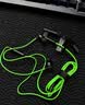 雷蛇（Razer）战锤狂鲨V3有线入耳式耳机 7.1环绕声 吃鸡神器 三角洲官方指定 Type C 白色（赠THX软件 可调EQ） 实拍图